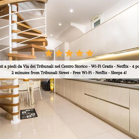 Centro Storico - Casa Con Wi-Fi E 4 Posti Letto In Via Dei Tribunali Apartment Naples Exterior photo